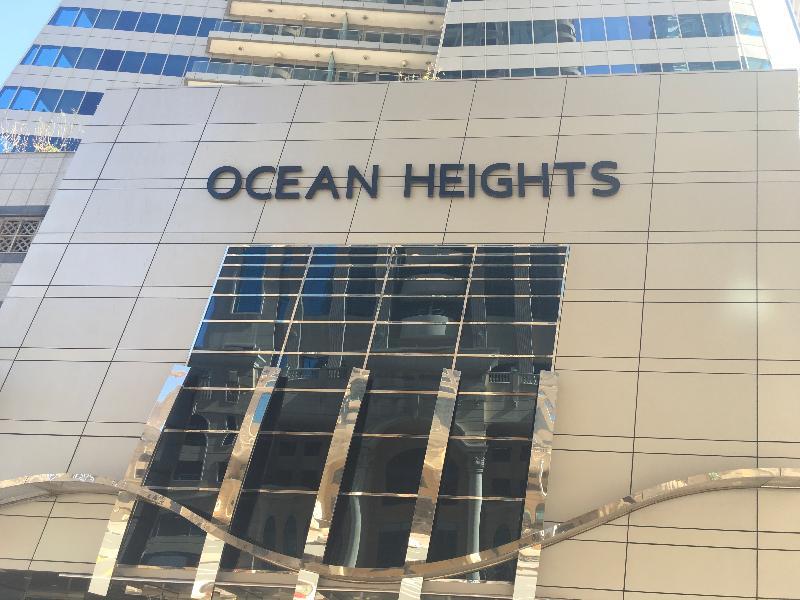 Espace Holiday Homes - Ocean Heights 14 迪拜 外观 照片